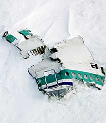 ニュージーランド航空901便エレバス山墜落事故